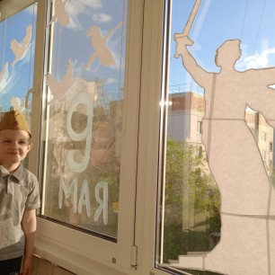 Этот день Победы!