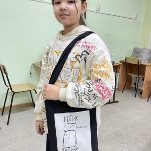 "Сумка - шоппер с росписью по ткани"
