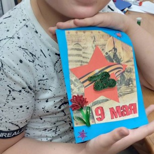 Салют Победы