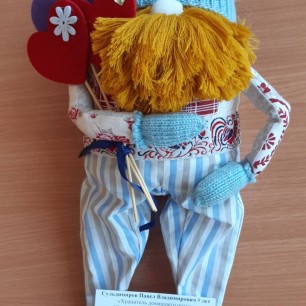 Хранитель домашнего очага (домовенок)