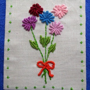 Праздничный букет