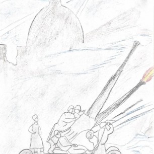 Воздушная тревога