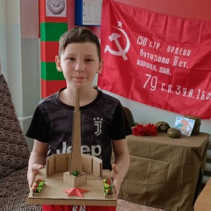 Будем помнить воинов....
