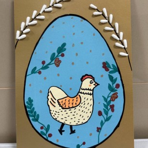 "Пасхальная курочка"