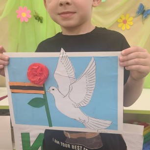 Символ победы
