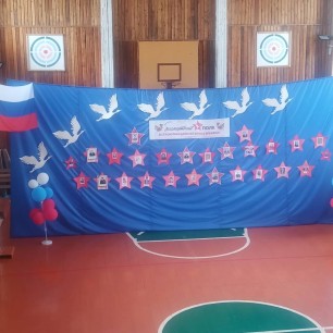 Оформления зала