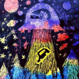 "Похищение"