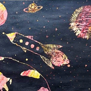 "В космическом пространстве"