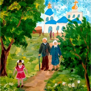 "Пасхальный день"