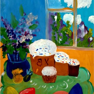 "Пасхальный натюрморт"