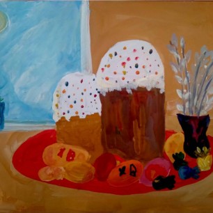 "Пасхальный натюрморт"