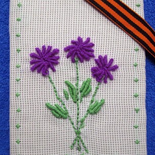 С Днем Победы