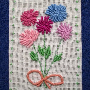 Хризантемы