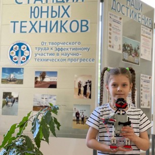 Робо-охотник