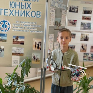 Робо-Вертолет
