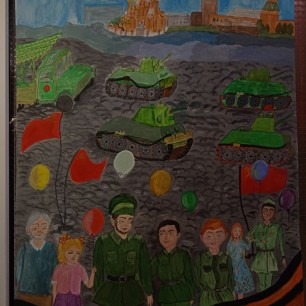 "Парад ПОБЕДЫ"