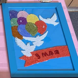 «Сквозь года звенит Победа!»