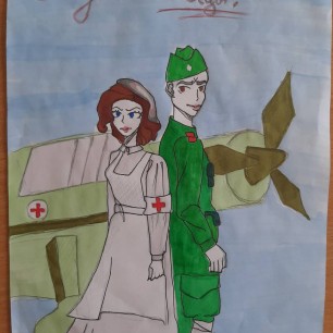 Слава героям!