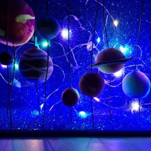 Космическое пространство