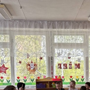 Помним. 9 май