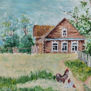 "В деревне"