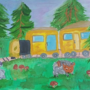 "Мчится поезд через лес"