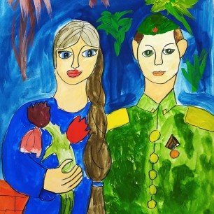 День Победы