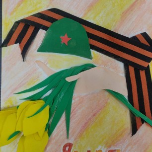 "Для вас ветераны!"