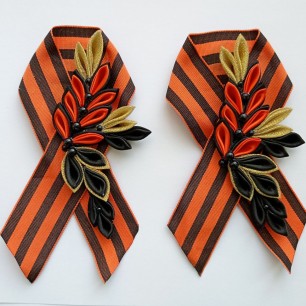 Георгиевские ленточки