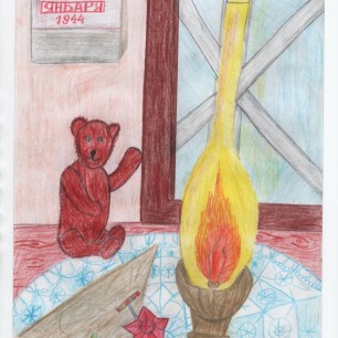 "Мы будем помнить..."