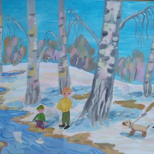 "На прогулке"