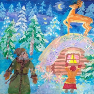 "Серебряное копытце"