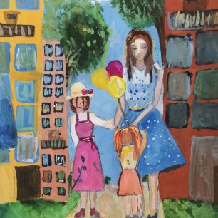 На прогулке