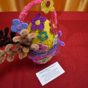 "Пасхальное угощение"