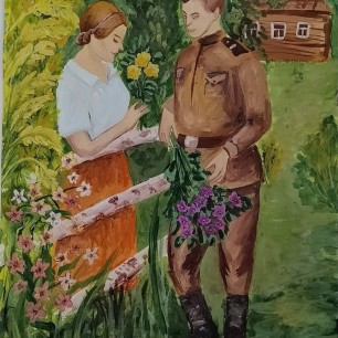 Долгожданная встреча