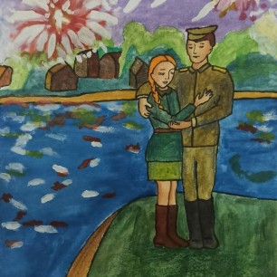 Салют Победы