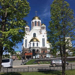 Столица Урала. Храм на Крови