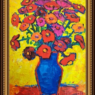 Ароматный букет