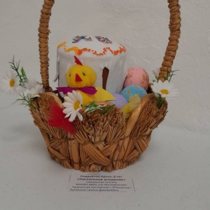 Пасхальное угощение