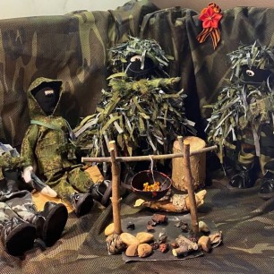 Привал