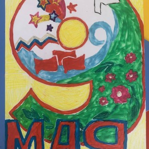 Победный май