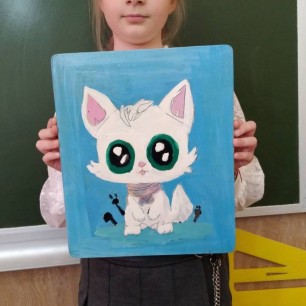 "Котик"
