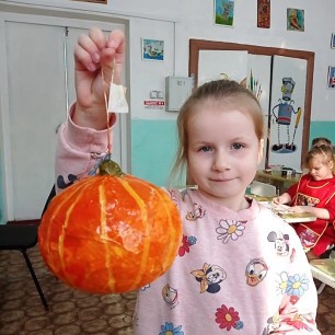 Тыква для Золушки