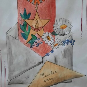 День победы