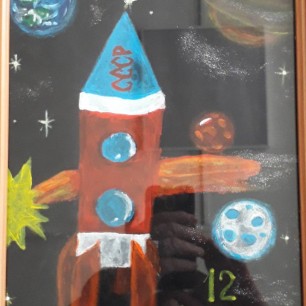 День Космонавтики