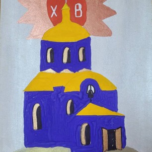 Пасха в кубанской семье