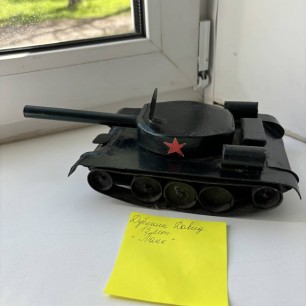 Танк Победы