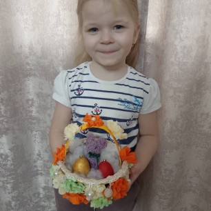 "Пасхальная корзинка"
