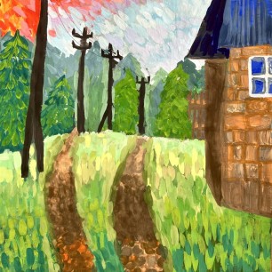 «Наступает лето!»