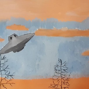 Загадочный летающий объект